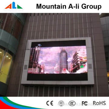 P16 LED Display Outdoor /LED Video Wall/Outdoor LED Advertising Board